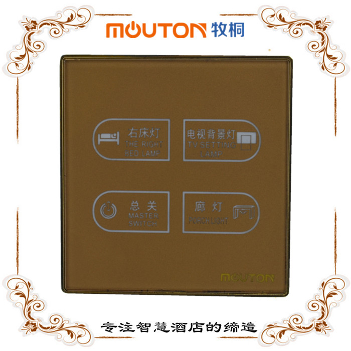 會所感應(yīng)開關(guān)圖片 高檔面板廠家定制