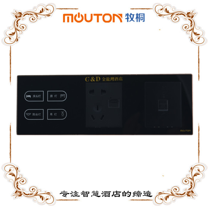 公寓床頭86型開關 觸摸面板廠家直銷