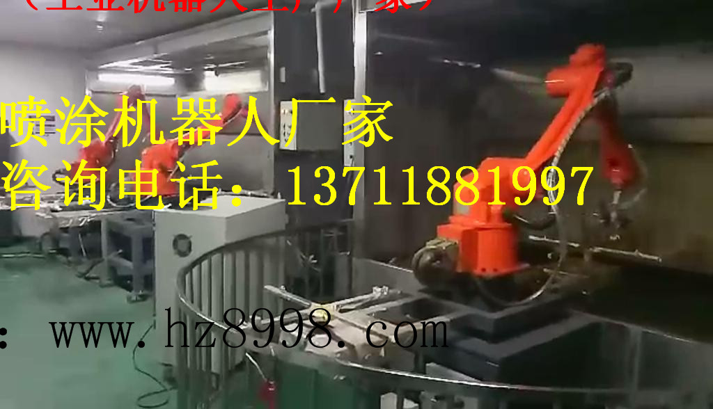 噴漆機器人生產(chǎn)廠家，沖壓機械手公司