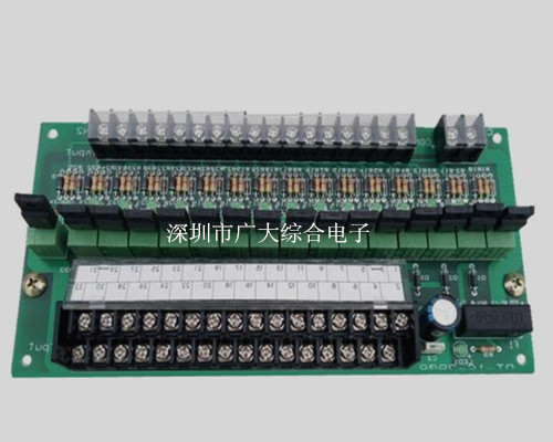 PCBA打樣、PCBA后焊、PCBA小批量生產(chǎn)、廣大綜合