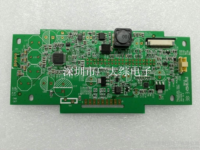 SMT貼片價(jià)格-SMT生產(chǎn)價(jià)格-SMT加工工廠-深圳廣大