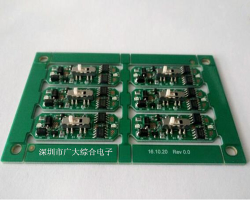 PCB打樣，SMT打樣，PCBA打樣，深圳SMT打樣