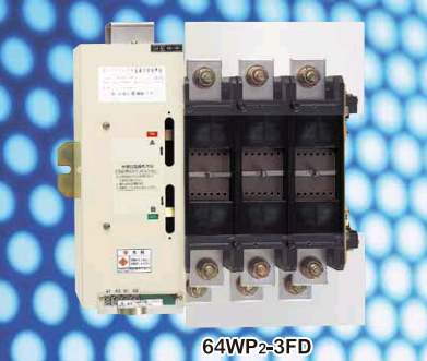 代理日本AICHI新愛知電機(jī)VSS高壓真空電源切換開閉裝置