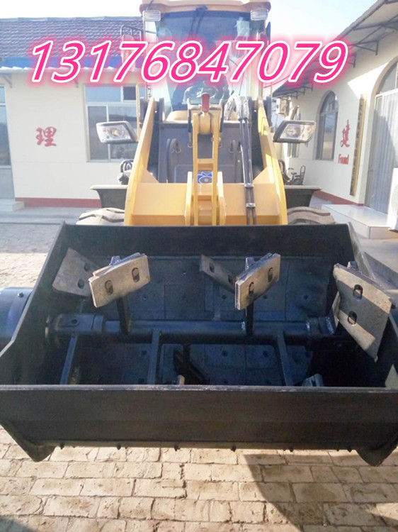 攪拌鏟車，攪拌斗