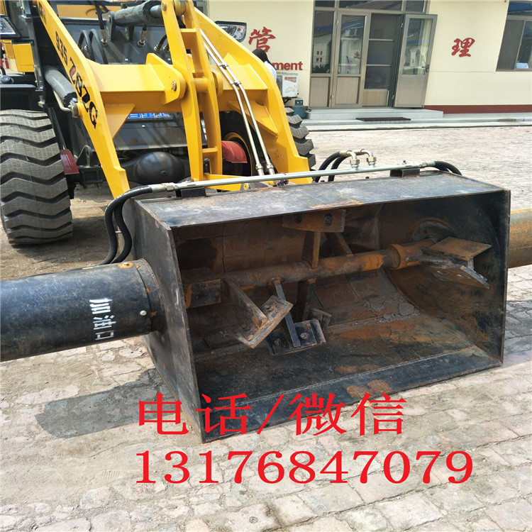 0.4立方攪拌斗，混凝土攪拌鏟車