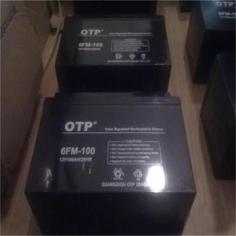 12V90AH锛圤TP锛夎搫闆绘睜 鍨嬭櫉(h脿o)榻婂叏 OTP钃勯浕姹�