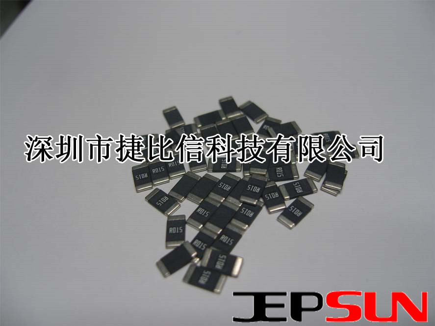 2512-2W-3mR 低阻值電阻 大毅原裝正品現(xiàn)貨