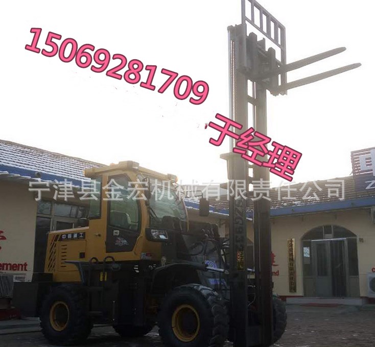 越野叉車中首重工四輪驅(qū)動叉車量大從優(yōu)