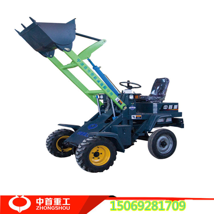 小型鏟車(chē).電動(dòng)小型鏟車(chē).電瓶裝載機(jī)中首重工