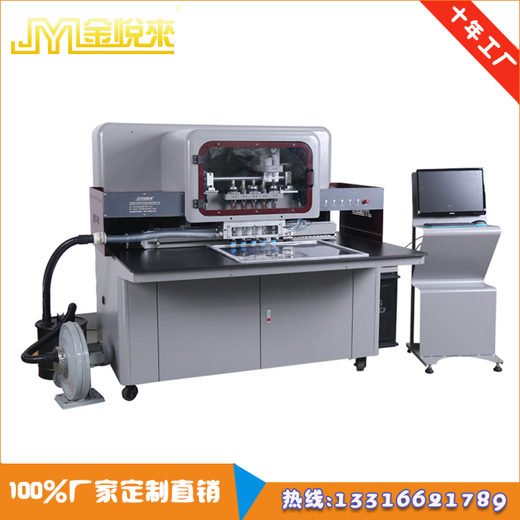 渚涙噳(y墨ng)JYL-A5-1鐨潻娌栧瓟姗�(j墨) 绠卞寘闉嬮潰娌栧瓟鍔犲伐 鐨潻鏁�(sh霉)纰兼矕瀛旀(j墨)