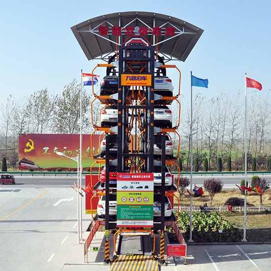 山東九路泊車(chē)垂直循環(huán)立體車(chē)庫(kù)代理招商，大品牌好品質(zhì)