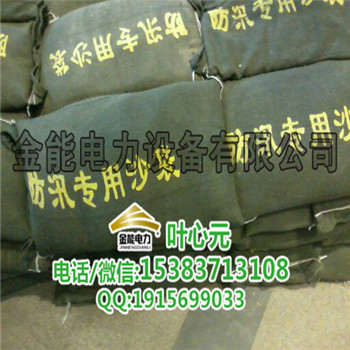 防汛沙袋廠家定做，全國包郵