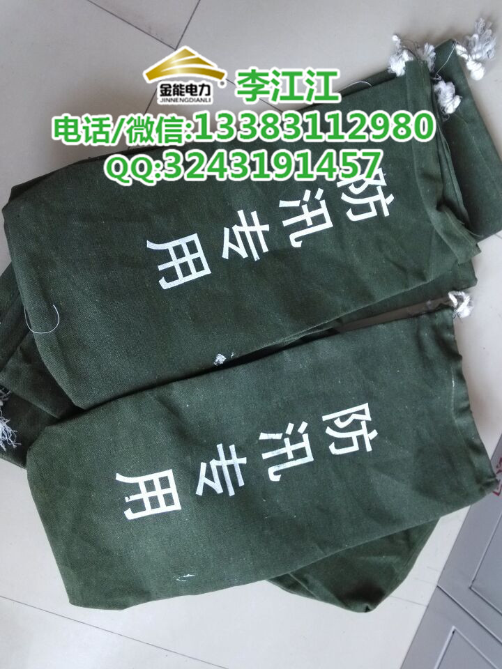 鍝堢埦婵遍槻姹涘皥鐢ㄦ矙琚嬪皥璩�30*70鍘樼背