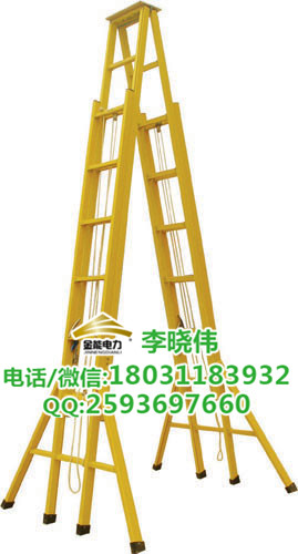 濟(jì)南地區(qū)伸縮絕緣梯價格 伸縮式絕緣梯圖片