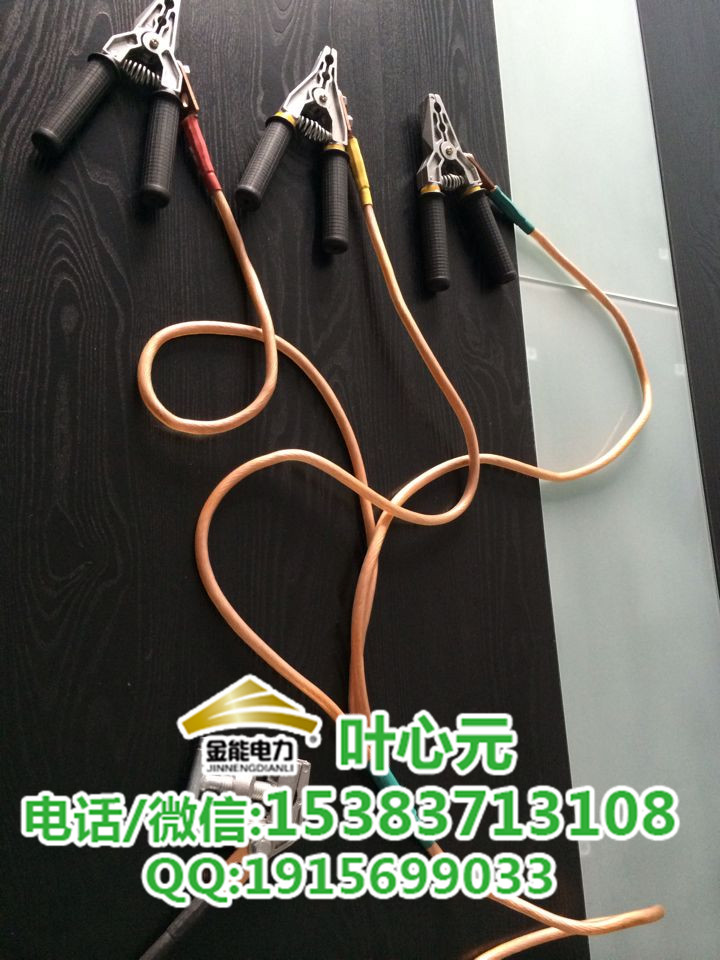 個人保安線廠家，金能電力廠家直銷，價格優(yōu)惠