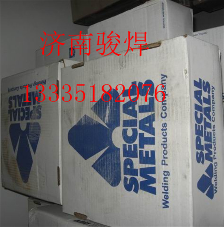 INCONEL 182焊條|ENiCrFe-3焊條美國進(jìn)口