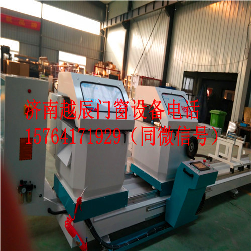 黑龍江哈爾濱市斷橋鋁門窗機(jī)器報(bào)價(jià)*斷橋鋁門窗機(jī)器多少錢【圖】