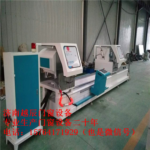 貴州遵義市哪里有賣(mài)平開(kāi)窗制作機(jī)器有幾臺(tái)