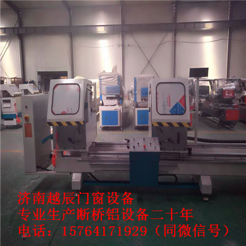湖南長沙市斷橋鋁平開窗機(jī)器一套多少錢報(bào)價(jià)表