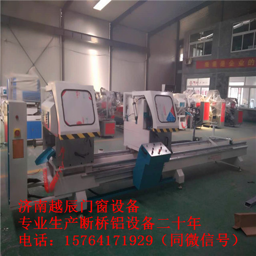 江蘇鎮(zhèn)江市平開(kāi)窗機(jī)器有哪些*平開(kāi)窗機(jī)器多少錢(qián)