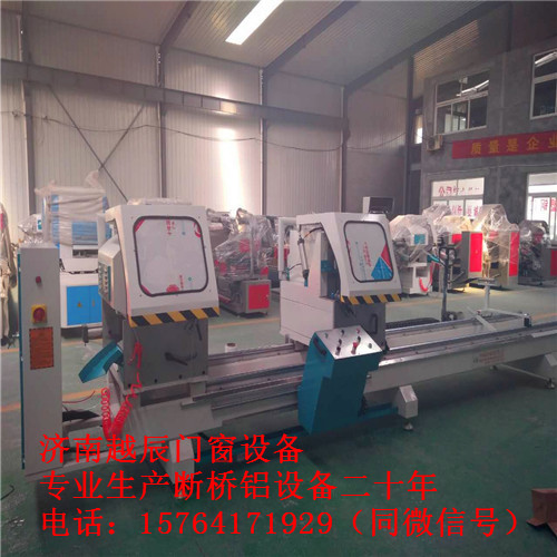 湖北黃石市斷橋鋁平開窗制作機(jī)器多少錢一套有幾種方案
