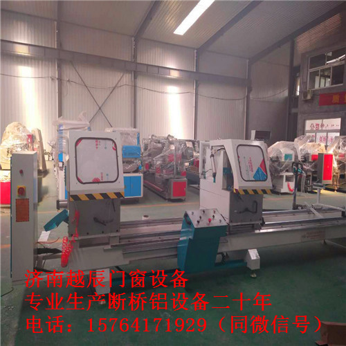 江西萍鄉(xiāng)市專門生產(chǎn)平開窗機(jī)器報(bào)價(jià)*制作平開窗機(jī)器多少錢【圖】