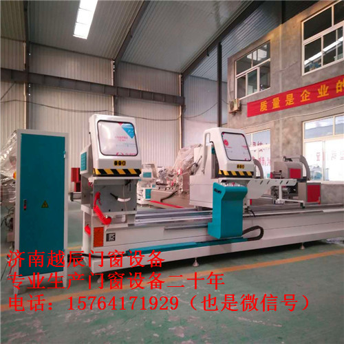 制作斷橋鋁平開窗機器設(shè)備廠家有哪些*質(zhì)量好的平開窗設(shè)備
