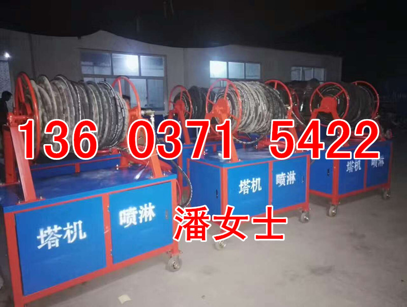內(nèi)蒙古包頭降塵霧炮機移動小型霧炮價格
