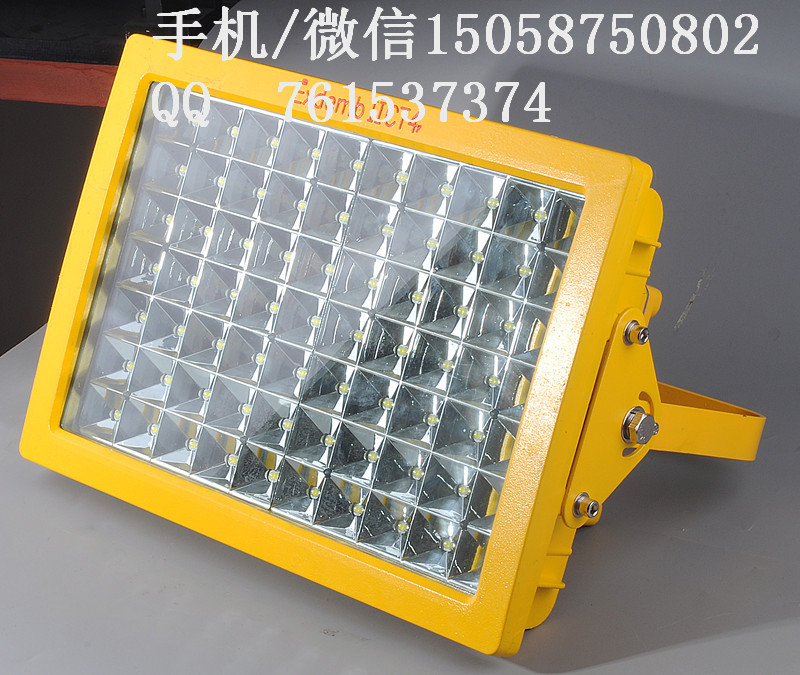 油站專(zhuān)用防爆燈100W
