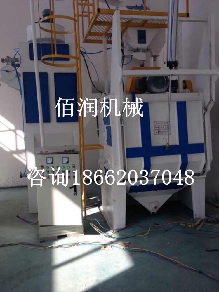彈簧除銹拋丸機(jī) Q3210履帶式拋丸機(jī)