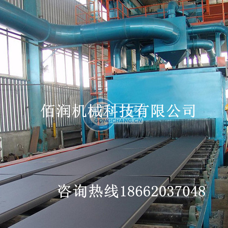 Q6930大型通過式鋼板拋丸機(jī)