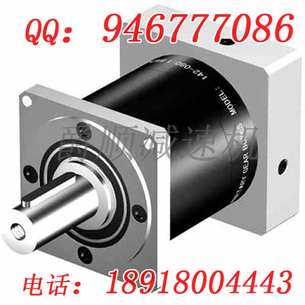 LIMING 減速機(jī) FB-50-5-P2減速機(jī)PB44A-100