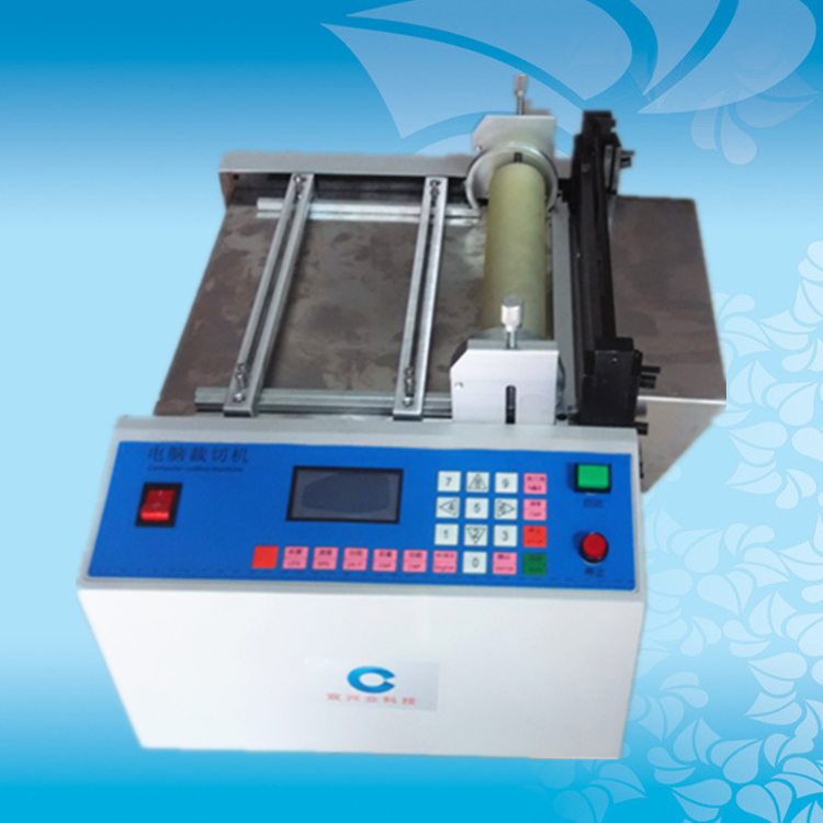 宸興業(yè)供應CXY-250G離型紙裁紙機 導電帶剪斷機 云母片切片機