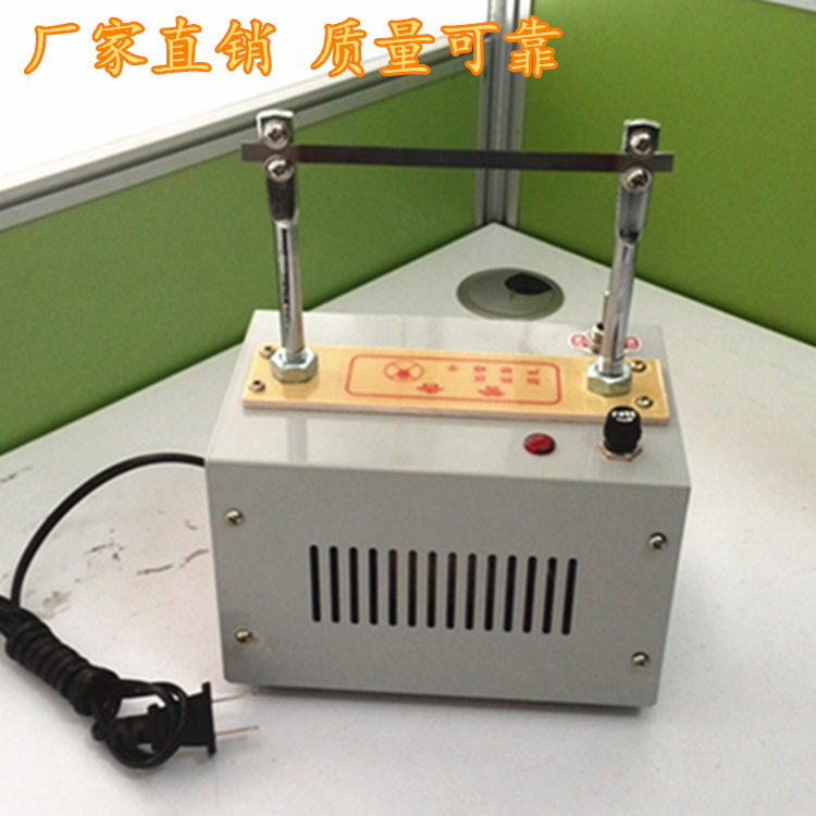 編織圓繩熔斷機(jī) 化纖繩剪繩機(jī) 絲織帶燙斷機(jī) 廠家熱銷手動(dòng)熔切機(jī)