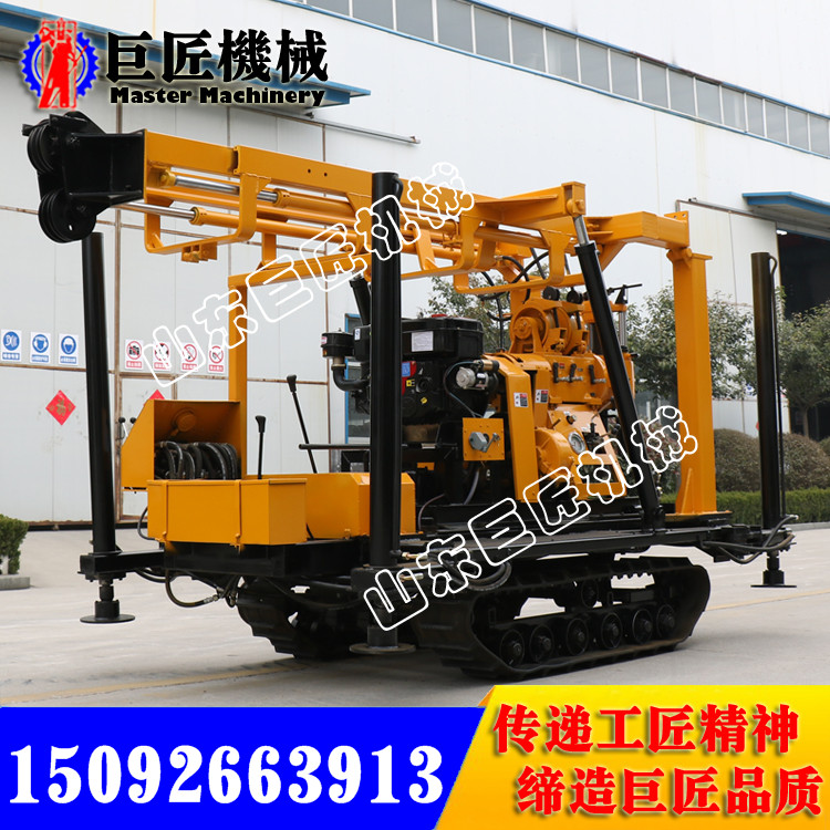 供應(yīng)口碑好 XYD-200履帶式水井鉆機(jī)200型行走式鉆機(jī)