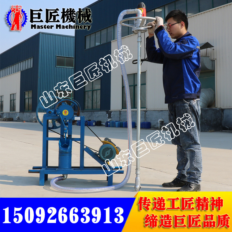手提式小型電動(dòng)打井機(jī)方便實(shí)用 現(xiàn)貨供應(yīng)