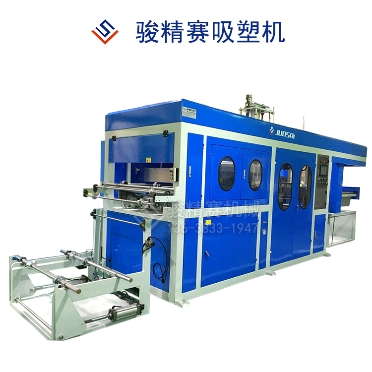 湖北武漢PVC秧苗穴盤吸塑成型機 育苗盤吸塑機 包安裝培訓