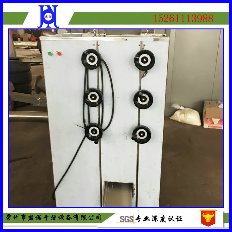 廠家直供芝麻核桃粉碎機(jī) 小型油質(zhì)粉碎機(jī) 醫(yī)用杏仁枸杞白芷磨粉機(jī)
