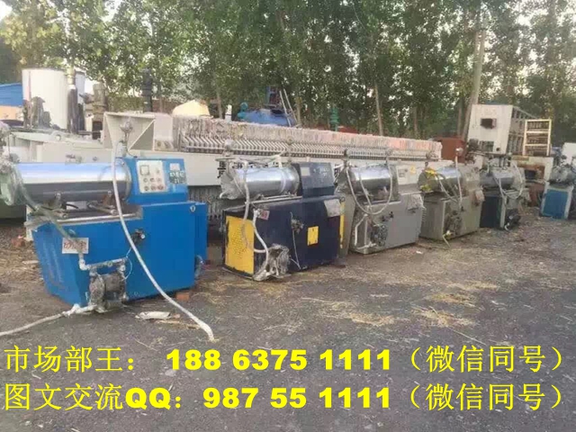 ?？诙执欧廴沾砂翡N式砂磨機(jī)哪里轉(zhuǎn)讓
