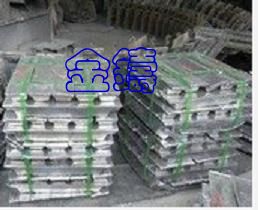 金鑄鋁基滑動軸承合金