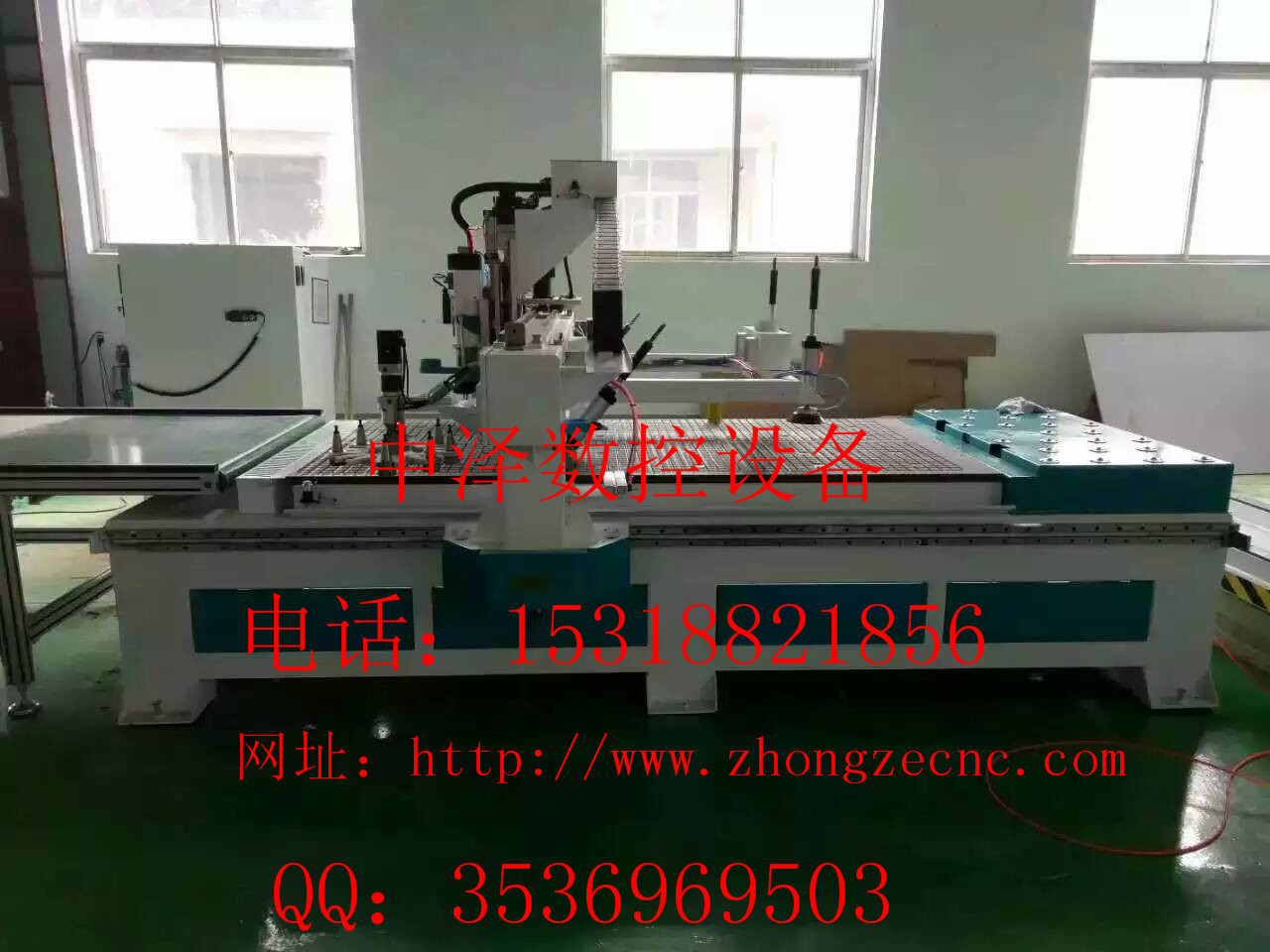杭州自動上下料數(shù)控開料機