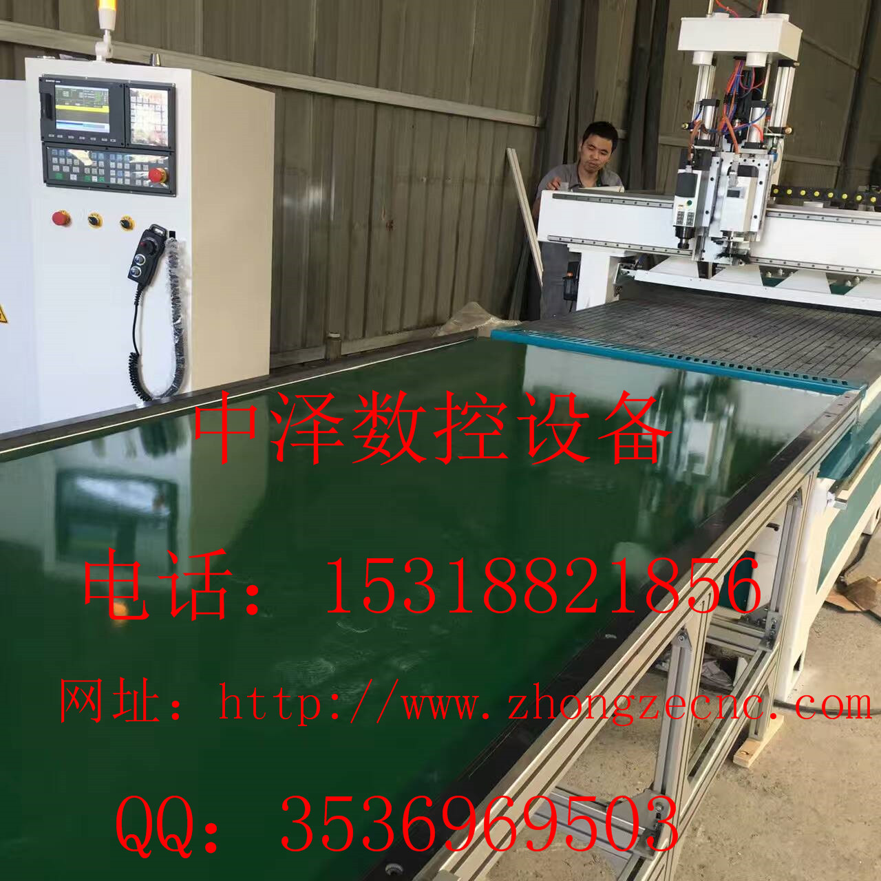 櫥柜數(shù)控開料機(jī) 衣柜數(shù)控開料機(jī)