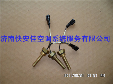 排氣溫度探頭025-32924-000