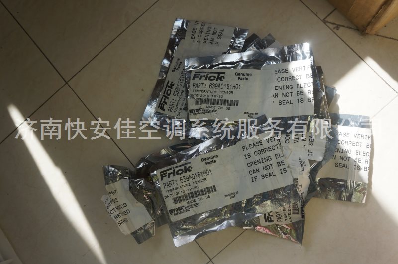 溫度探頭639A0151H01