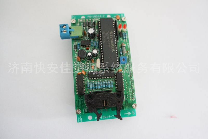 新YS顯示屏025W00088-000原廠原裝