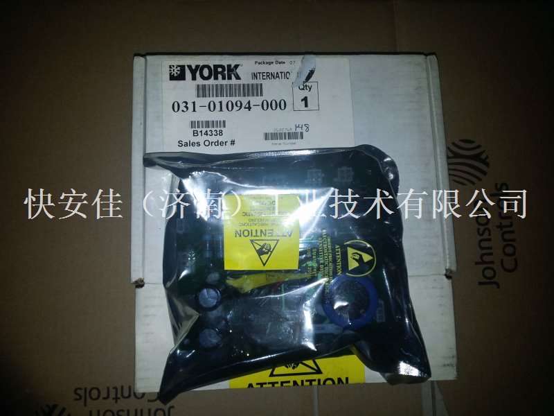 YCAE主板原廠原裝
