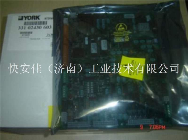 模擬量輸入輸出板640C0057G01原廠原裝