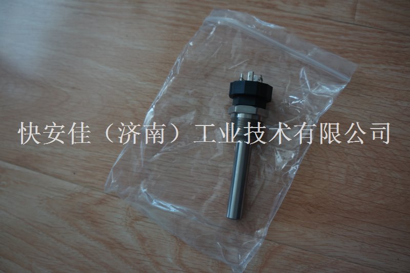 約克壓力傳感器025W43790-101原廠原裝