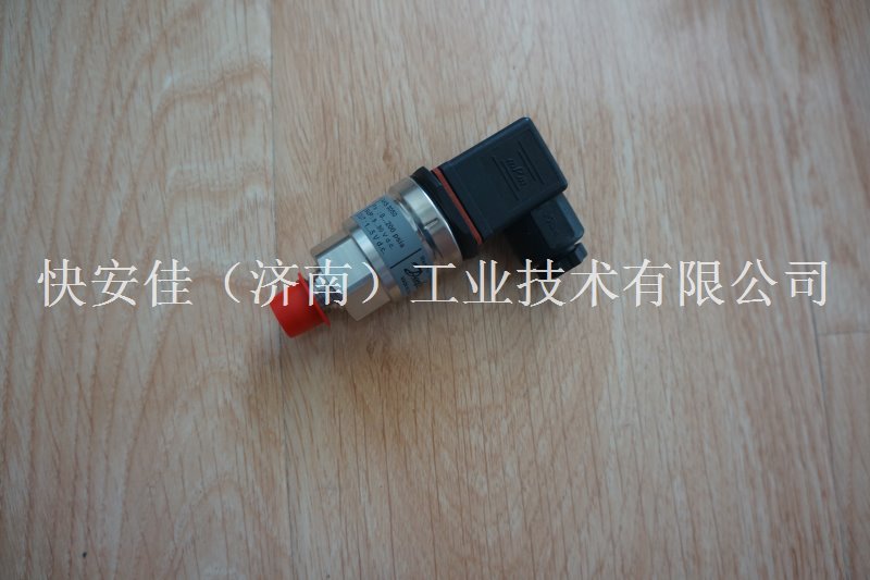 麥克維爾低壓壓力傳感器E8121037原廠原裝