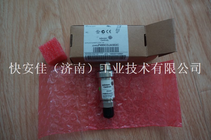 約克溫度探頭025-30440-000原廠原裝